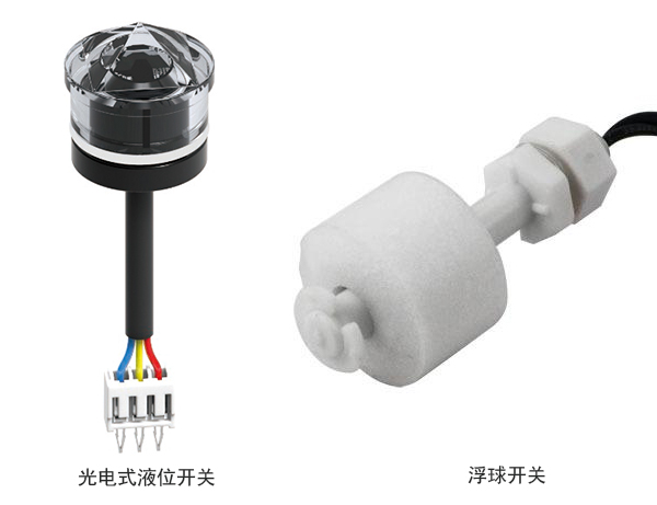 光電式水位傳感器替代浮球式在飲水機(jī)中的應(yīng)用有哪些優(yōu)勢