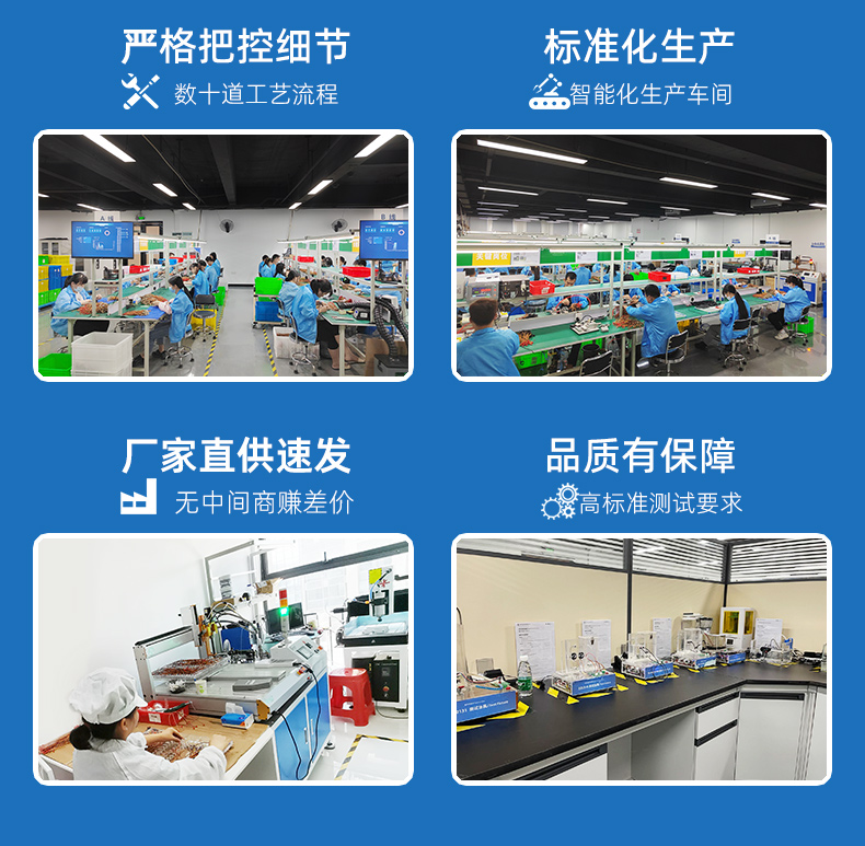 太陽能供電超聲波液位傳感器實(shí)時監(jiān)測水箱液位2326