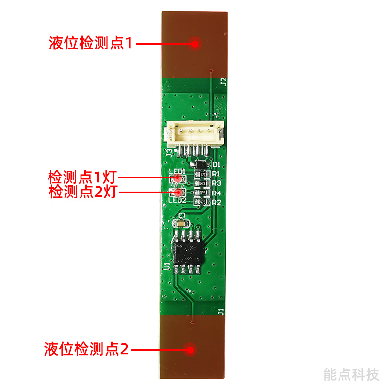 多點(diǎn)液位傳感器D6CS